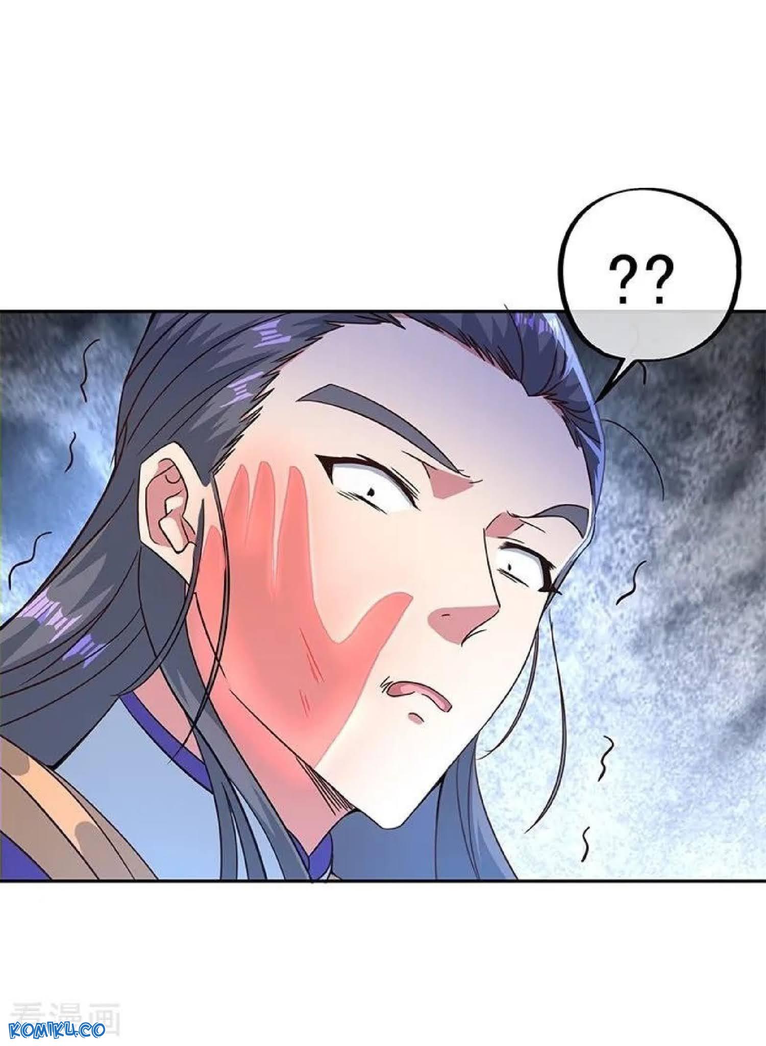 Peerless Soul Chapter 122 Gambar 4