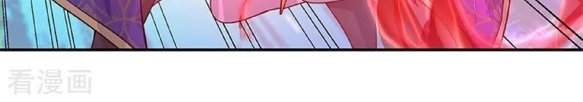 Peerless Soul Chapter 122 Gambar 21